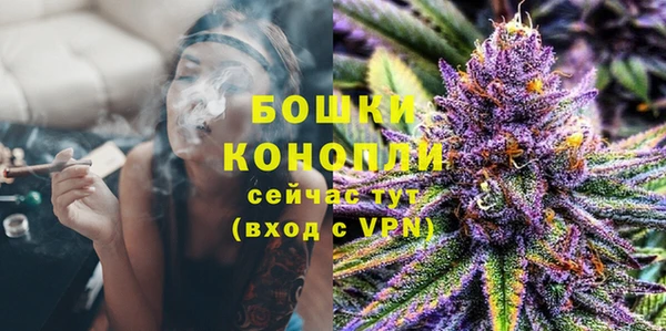 мефедрон VHQ Вязьма